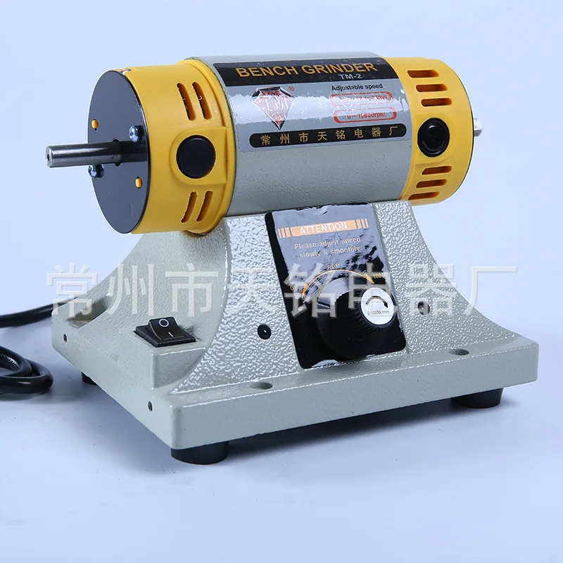 TM-2 Small Polishin…