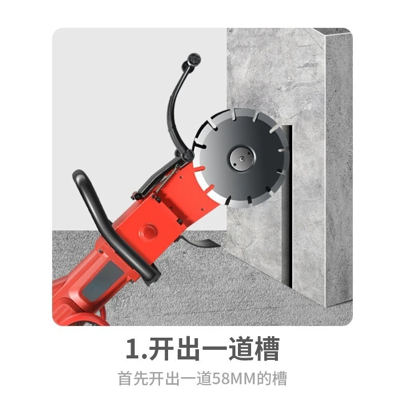 Handheld Wall Chaser Grooving Machine Double Blade Concrete Brick Stone Cutter High Power Electric Slotting Tool Masonry Cutting