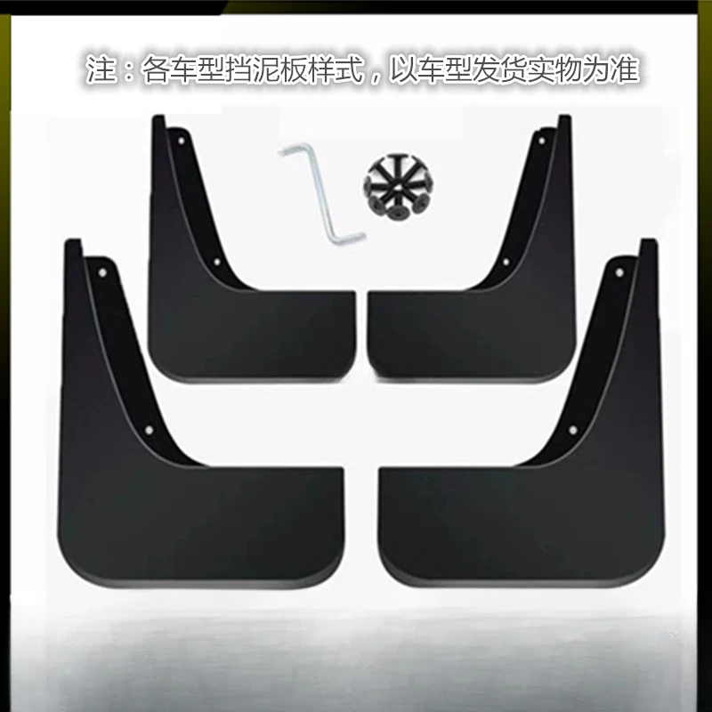 Suitable For 24 For…