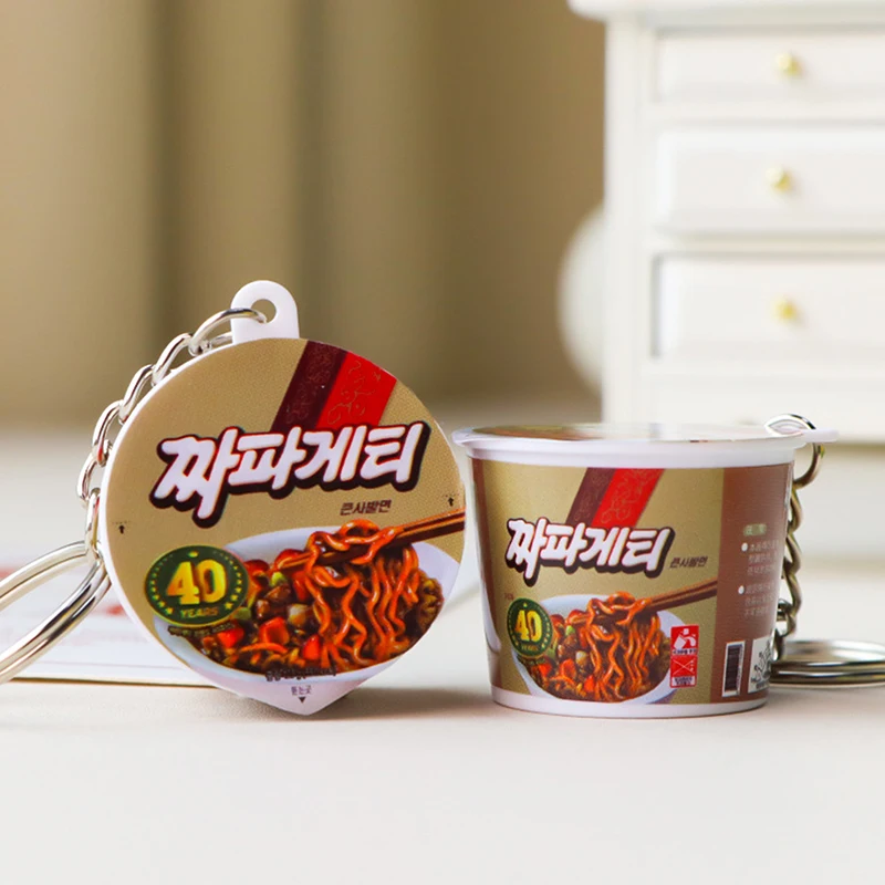 Mini Snacks Pendant Bag Pendant Creative Backpack Decoration Accessories Gifts Novelty Simulation Instant Noodles Keychain
