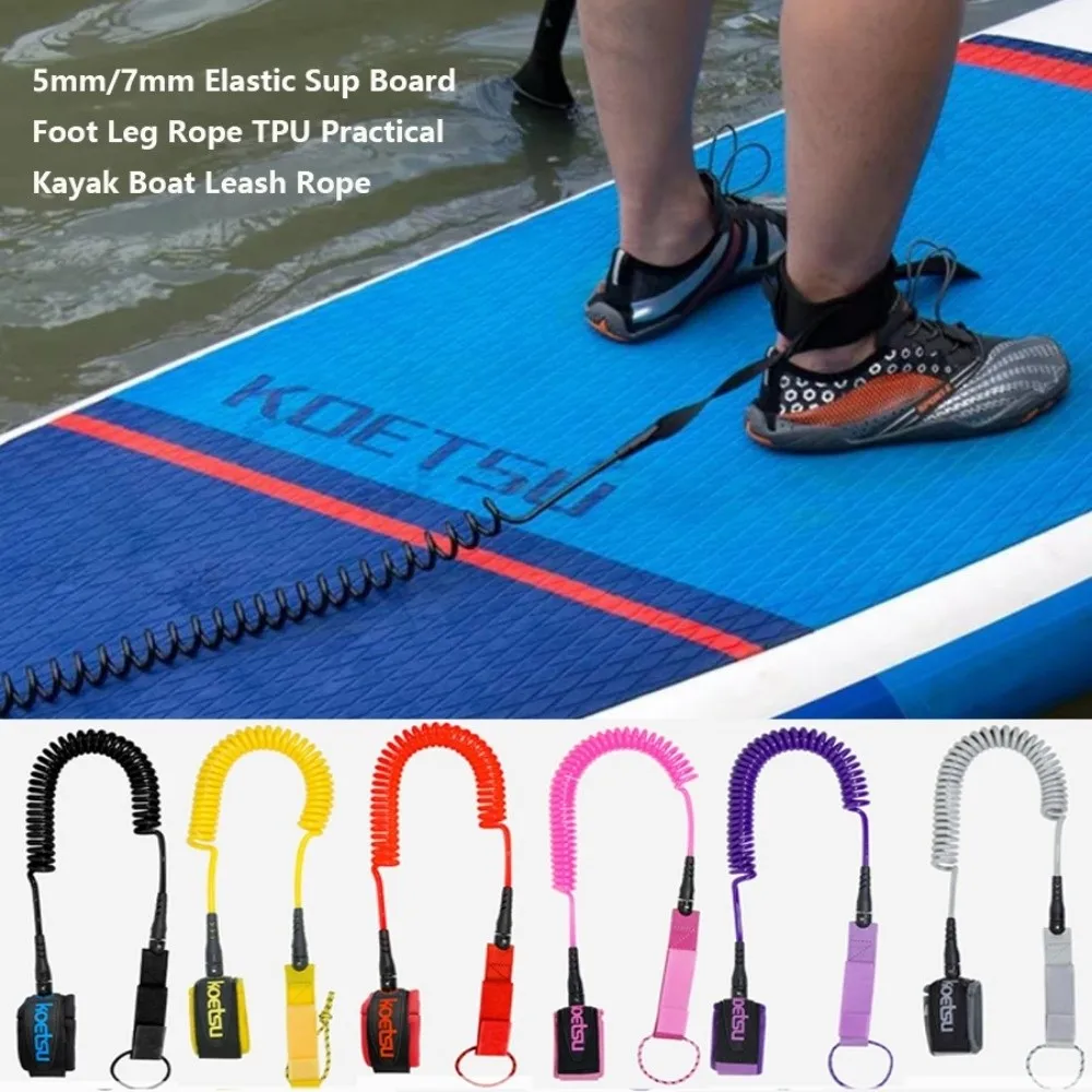 5mm/7mm Elastic Sup Board Foot Leg Rope TPU Elastic Practical Kayak Boat Leash Rope Multicolors Surfing Safety Hand Rope