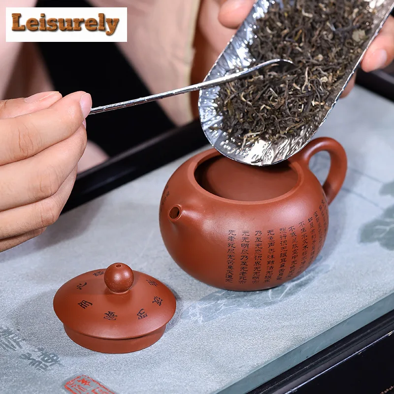 150ML Handcrafted Buddhist Scriptures Yixing Purple Clay Tea Small Capacity Traditional Chinese Kettle Oolong Kung Fu Tea Set