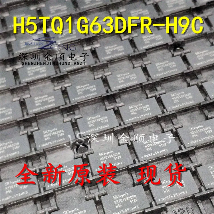 Free shipping   H5TQ1G63DFR-H9C  DDR BGA     10PCS