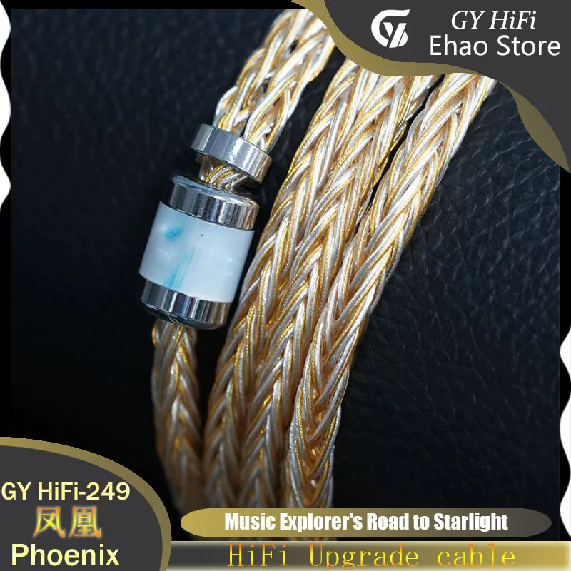 GY HiFi-249 Phoenix Hochauflösendes Gold Silber Palladium Kopfhörer IEM Kabel Draht 3,5/4,4 mm MMCX/2Pin 0,78 für Davinci Klanar 4U – Detail 14