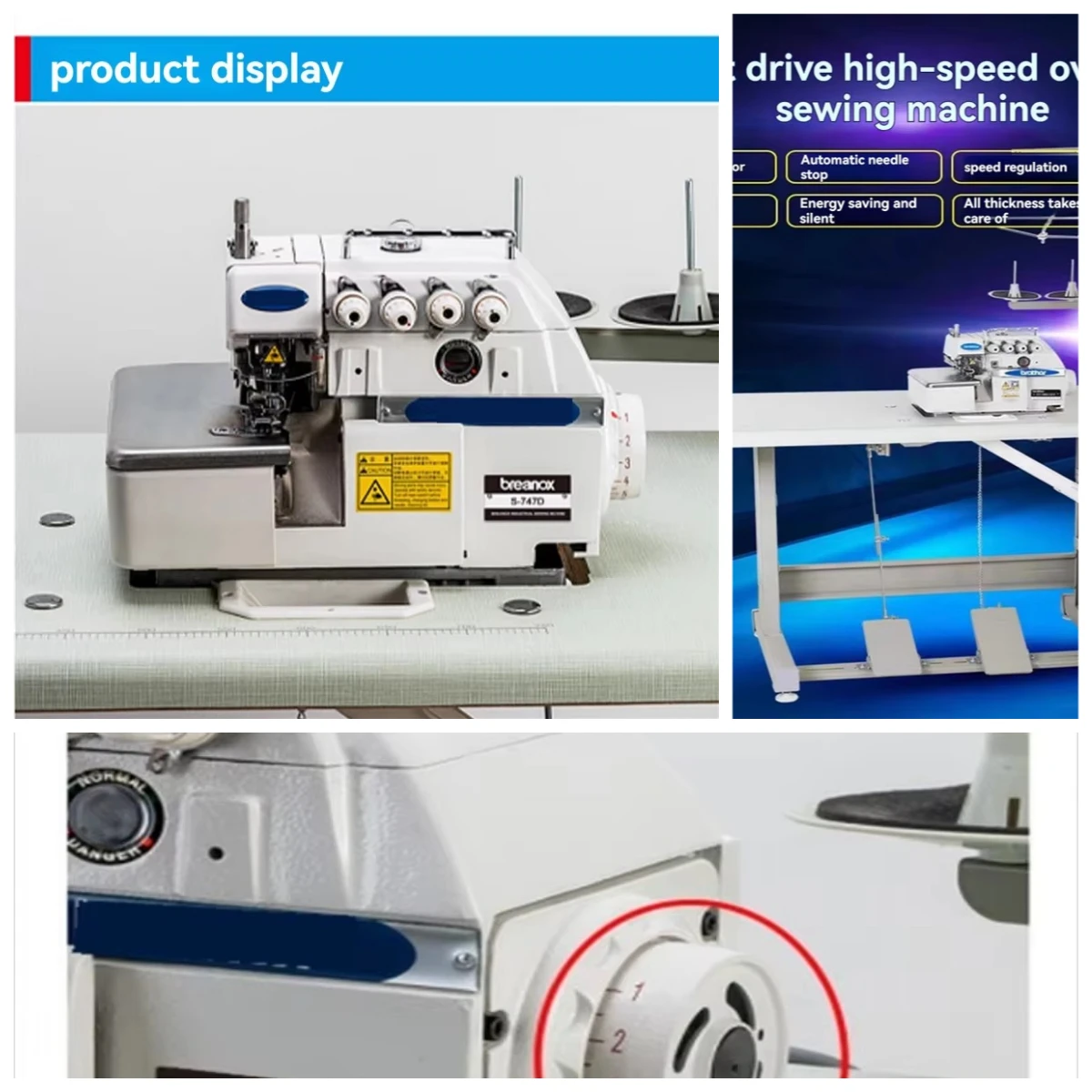 Industrial Flat-Bed Electric Overlock Sewing Machine New Three-Thread Four-Thread Five-Thread Equipment Metal Motor Core