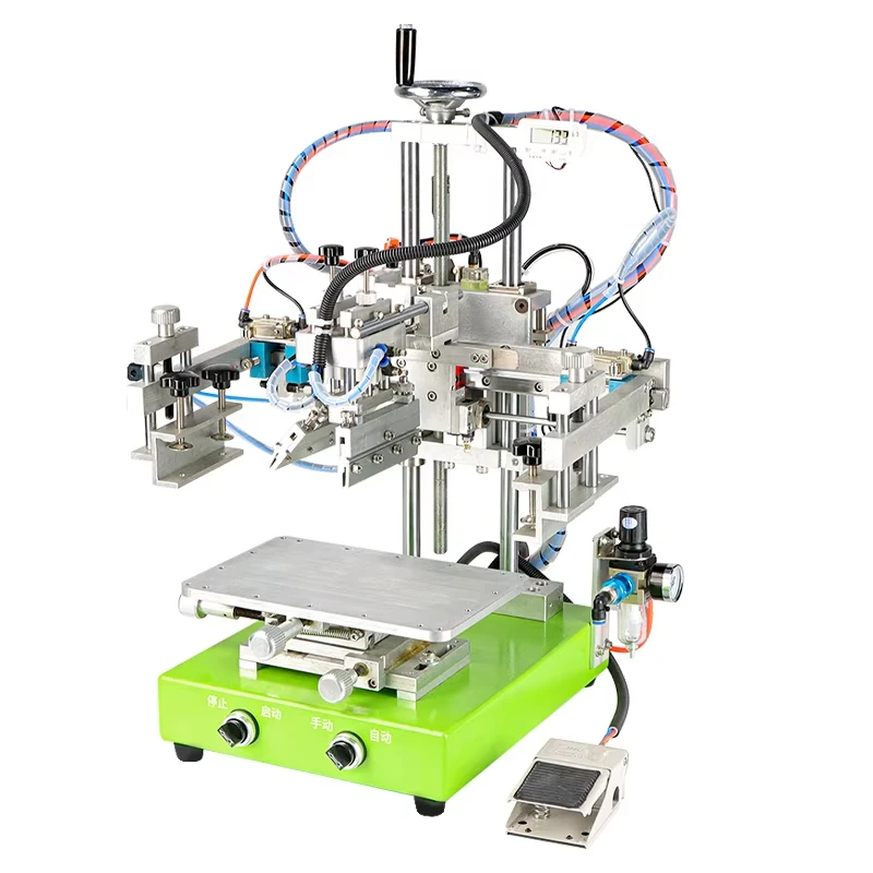 

D709 Multifunctional Pneumatic Semi Automatic Screen Printing Machine for Glass Plastic Bottle Cup