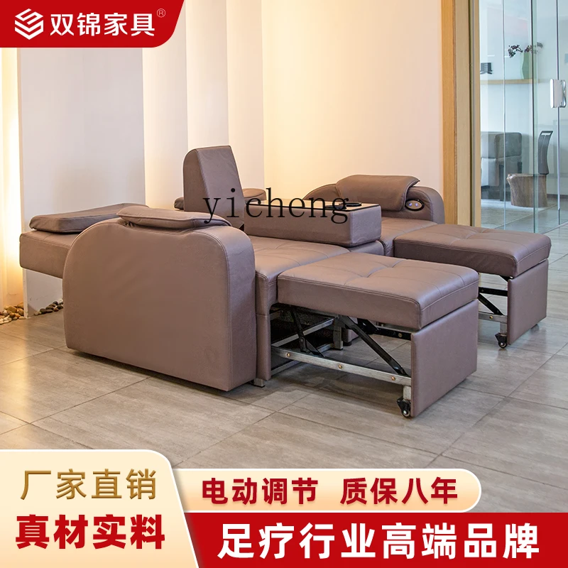 ZK Multifunctional Karaoke Sofa Beauty Shop KTV Pedicure Foot Bath Electric Reclining Health Care Foot Massage Chair