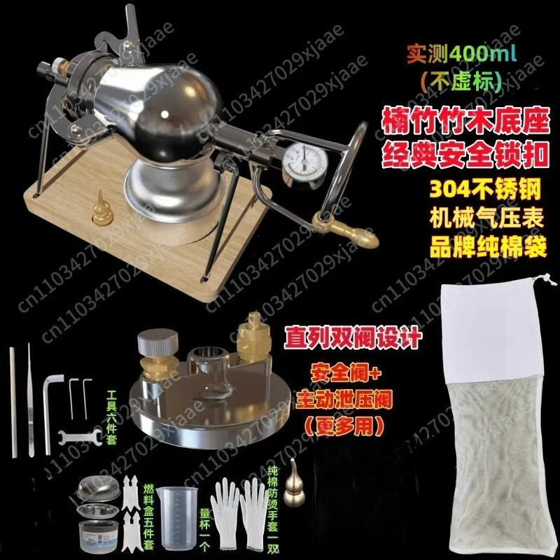 400Ml Manual Popcorn Machine 304 Stainless Steel Household Mini Popcorn Machine Suitable for Movie Night Snacks