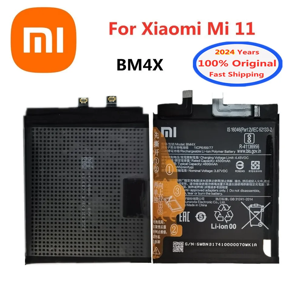 2024 Years 100% Original BM4X Battery For Xiaomi 11 Xiaomi11 Mi 11 Mi11 4600mAh Smart Phone Battery Batteries Fast Shipping