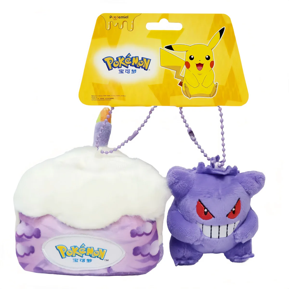 Pokemon pikachu gengar jigglypuff sprigatito anime brinquedo de pelúcia dos desenhos animados bonito boneca chaveiro brinquedo das crianças mochila pingente