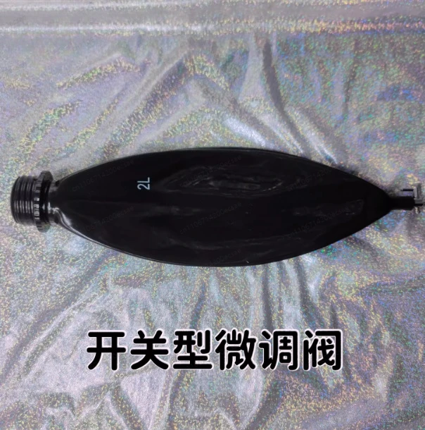 Latex Breathing Bag, Breathing Control Gas Mask Accessories