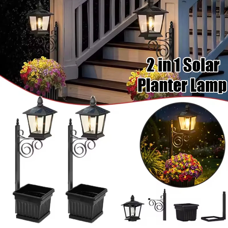 2-in-1-solar-planter-lamp-waterproof-warm-white-outdoor-wall-hanging-or-floor-standing-light-for-garden-patio-porch-decor