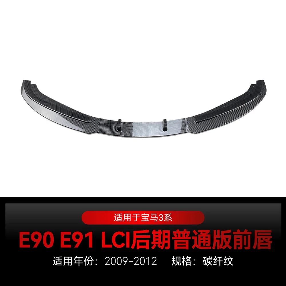 For BMW 3 Series E90/E91 LCI 320i/330i 2009-2012, Front Lip & Corner Spoiler Front Bumper Splitter, Sporty Upgrade, Direct Fit