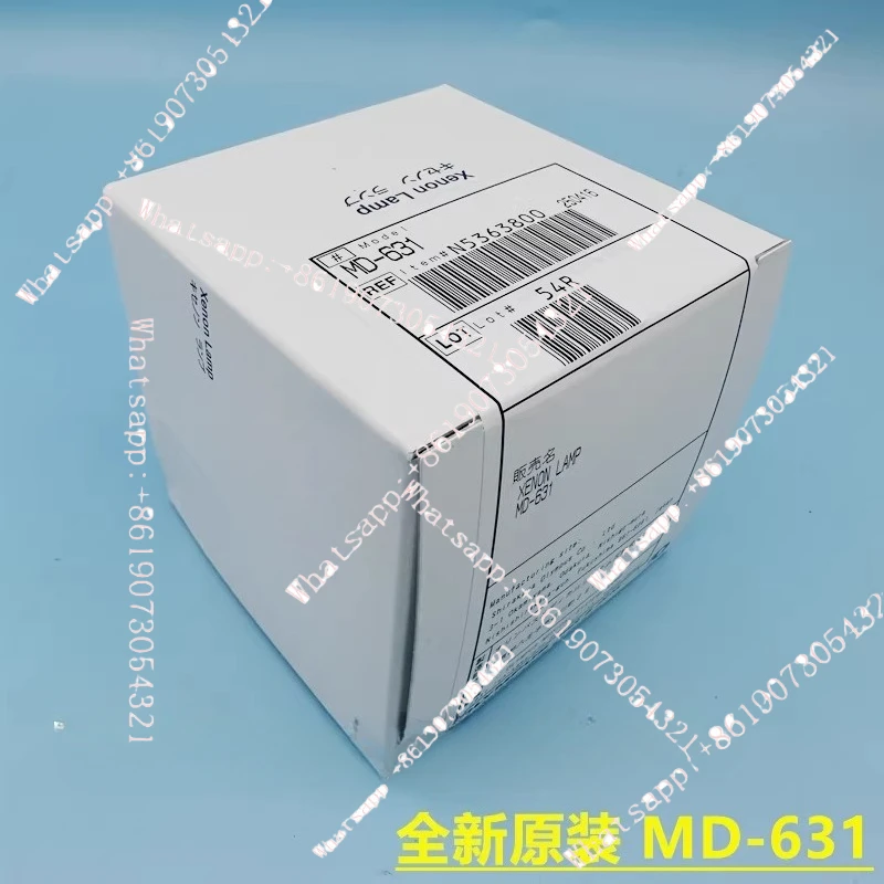 

MPUS MD-631, 300W CLV-260, original brand new, mirror xenon lamp, light bulb