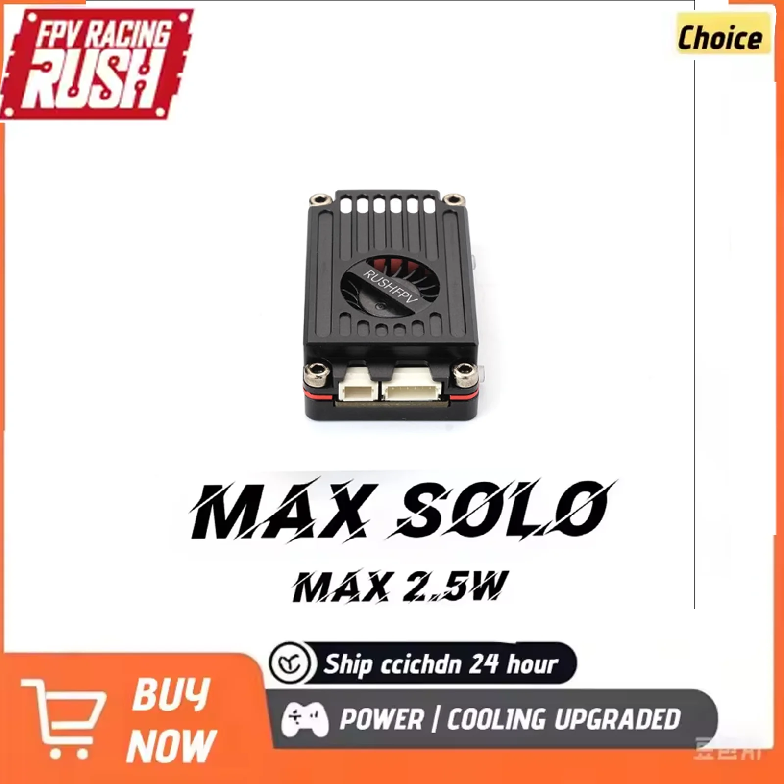 

RUSHFPV RUSH MAX SOLO 5.8GHz 2.5W VTX 5.8G CNC Shell Built-In Cooling Fan For RC FPV Freestyle Long Range Racing Dron