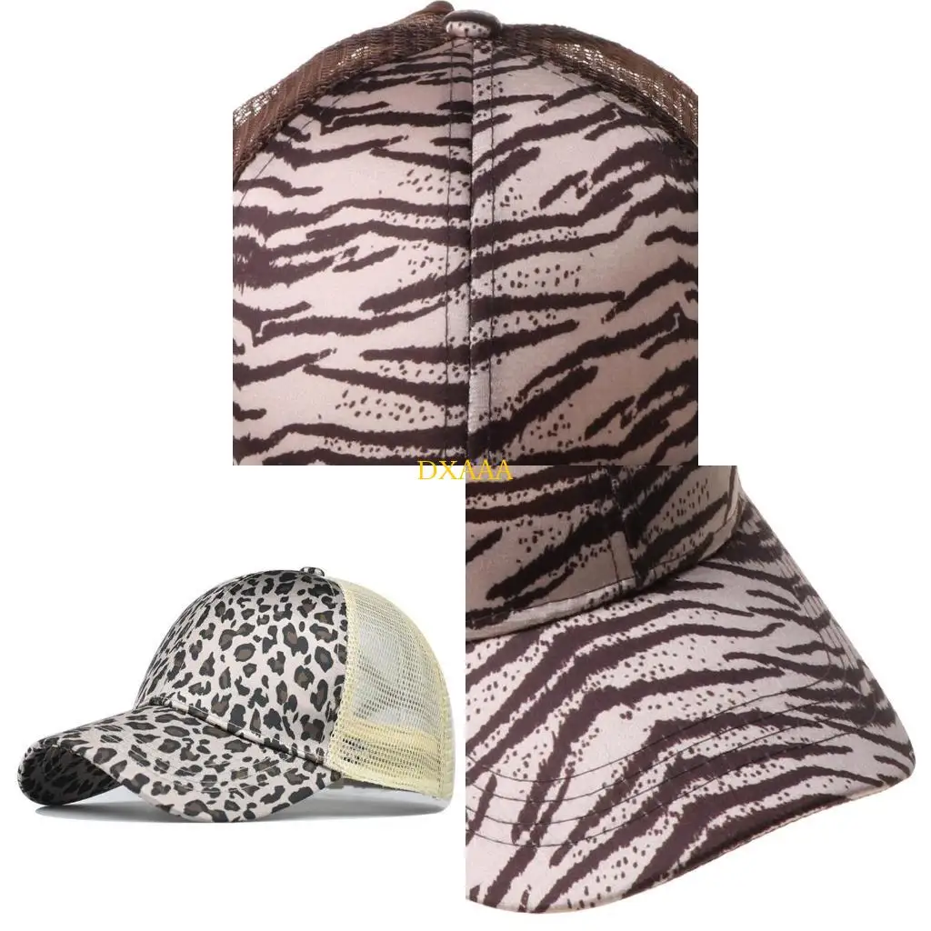 DXAA Women Summer Mesh Back Ponytail Messy Baseball Cap Vintage Leopard Stripes Printed Adjustable for Snapback Trucker