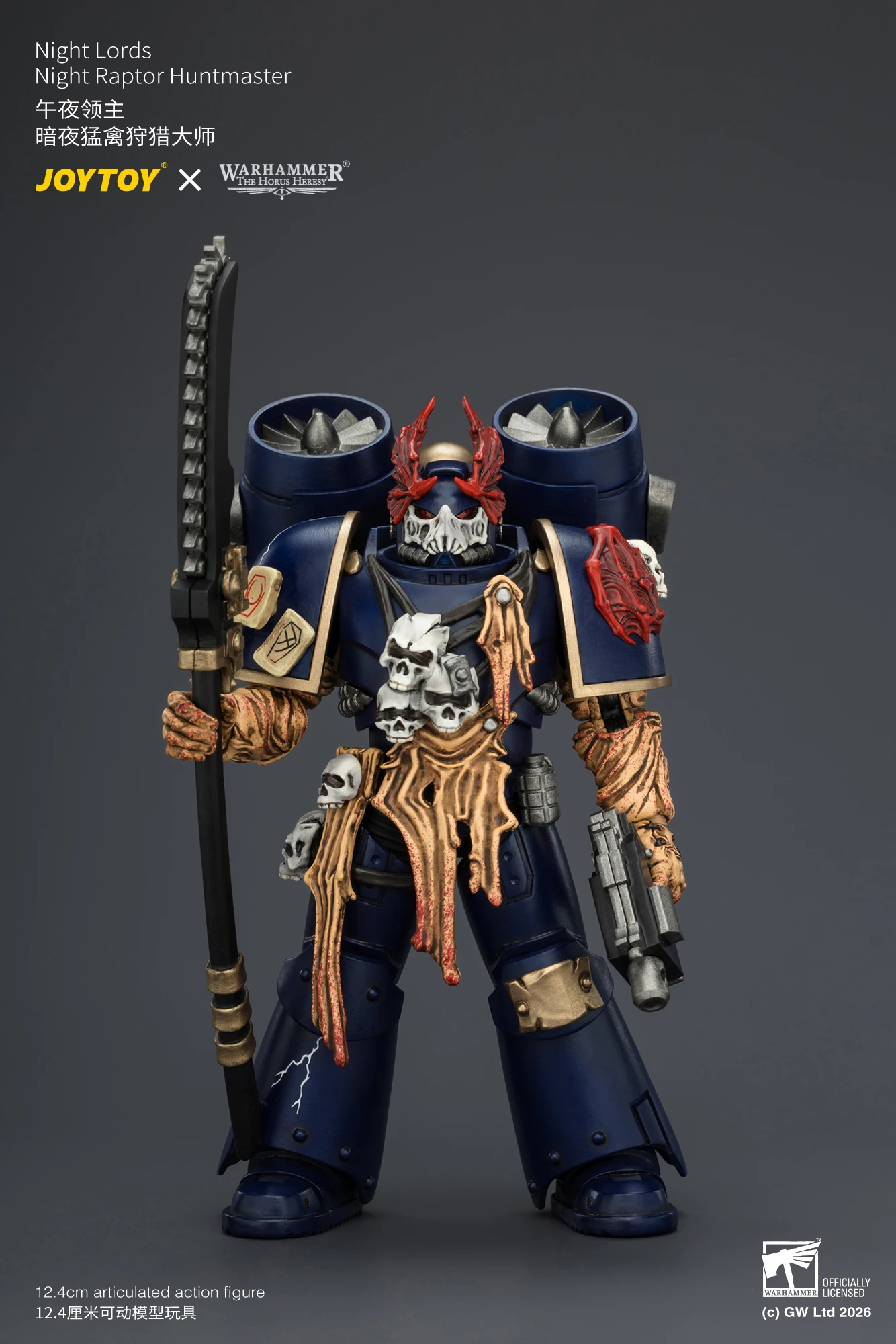 JOYTOY Warhammer "The Horus Heresy" 1/18 Action Figures Night Lords Night Raptor Huntmaster