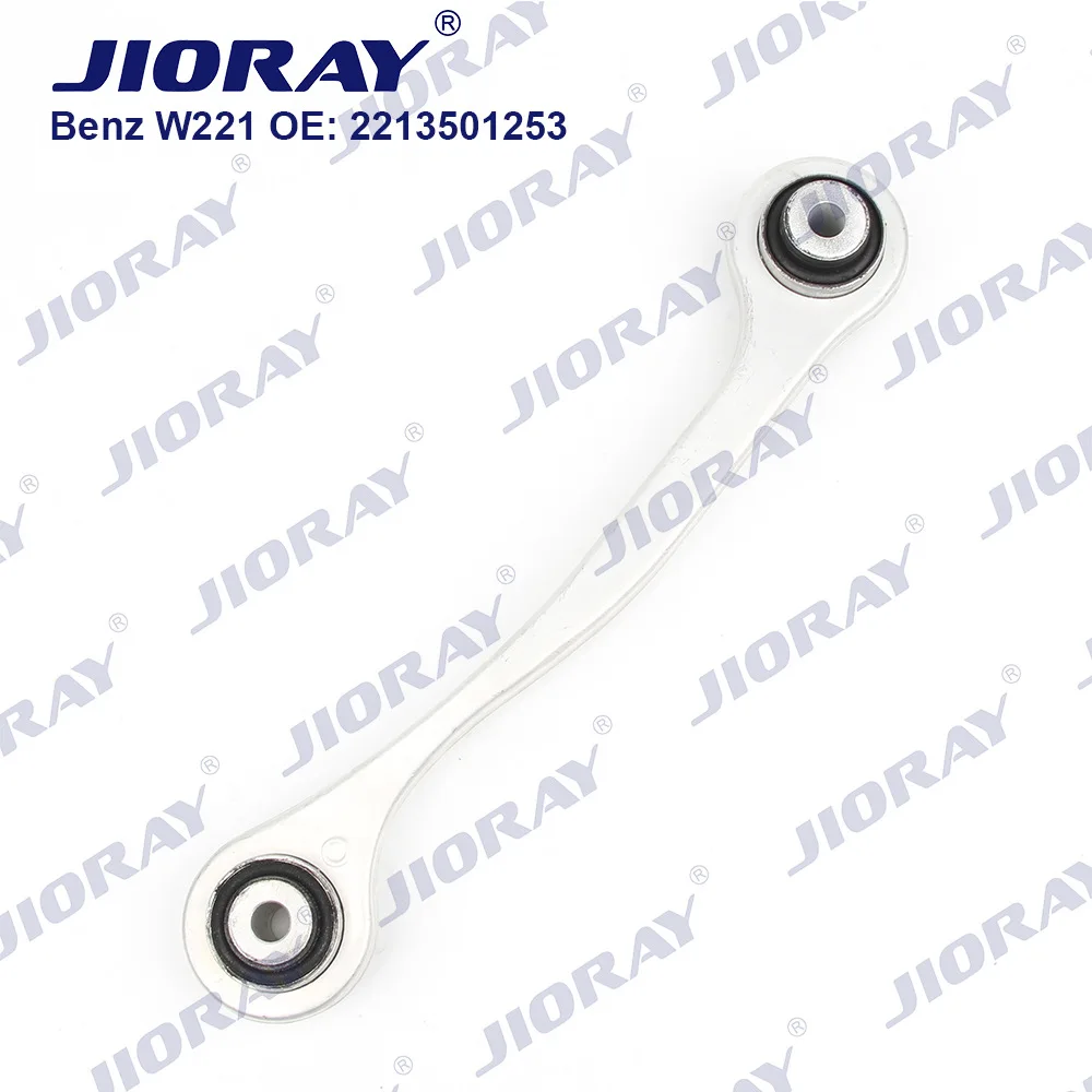 Подходит для заднего верхнего поворотного рычага Mercedes-Benz S-Class W221 2213501153/2213501253