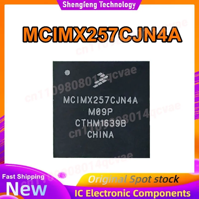 

MCIMX257CJN4A MCIMX257 BGA347 IC Chip 100% новый оригинальный в наличии