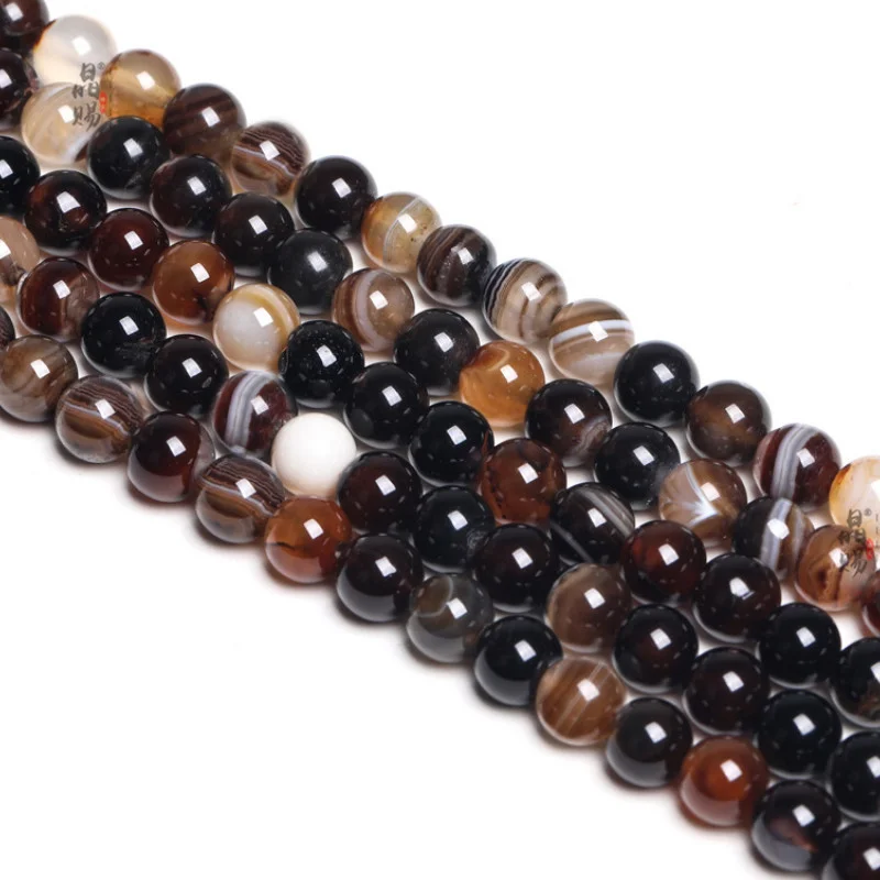 Round Coffee Stripe  Agate Loose Beads Natural Stone  Gemstone for DIY  Jewelry Making 4/6/8/10mm