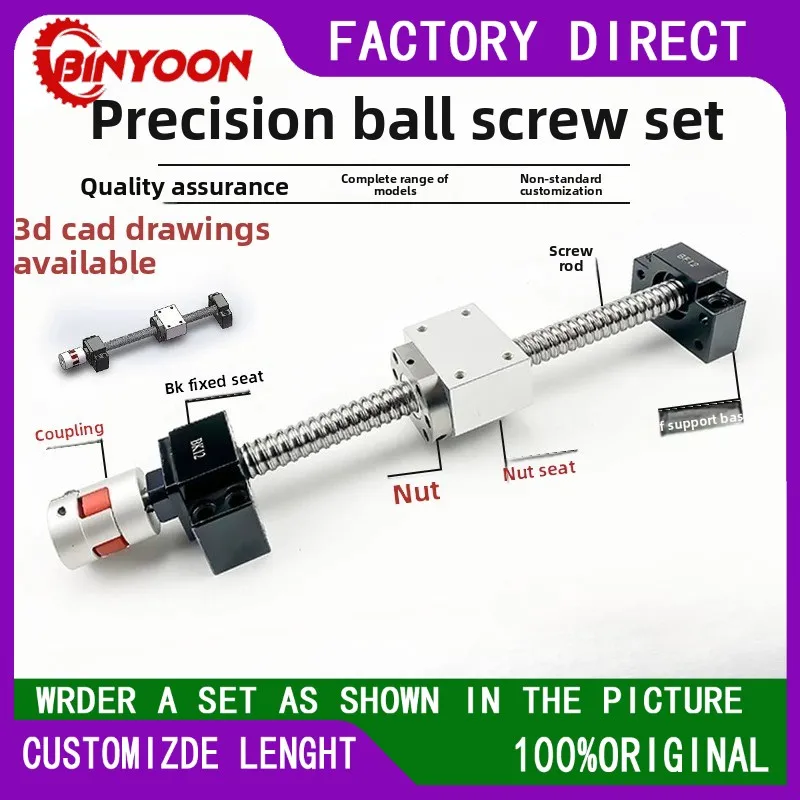Ball Screw Nut Module Set SFU1204 1604 2005 2504 Screw Lifting Slide Full Set