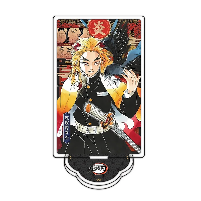Anime Souvenir Acrylic Stand 12cm Clear Printing Layered Craft Source Factory D Made Demon Slayer Blade - view 4