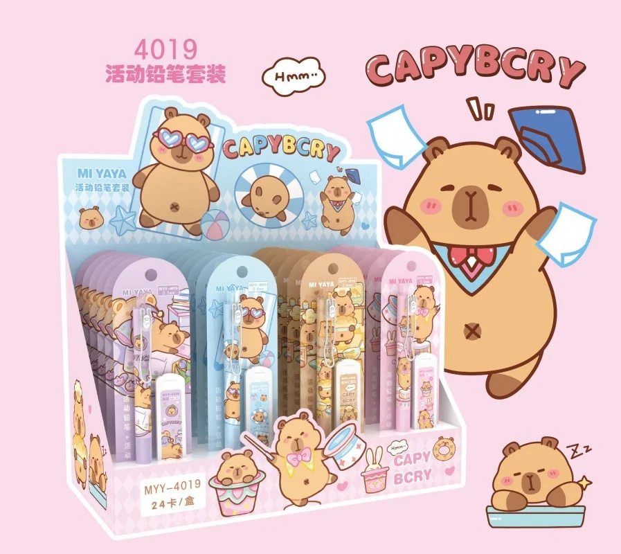 24 set/lot Kawaii Capybara Mechanical Pencil Cute 0.5mm Drawing Writing Automatic Pen School Office Supplies