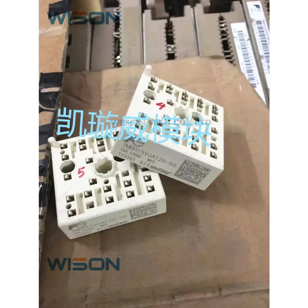7MBR35VJB120-50 7MBR35VJB120A-50 7MBR15VJA120B-50 7MBR10VJA120-50 7MBR10VJA120B-50 7MBR8VJA120-50 oryginalny moduł