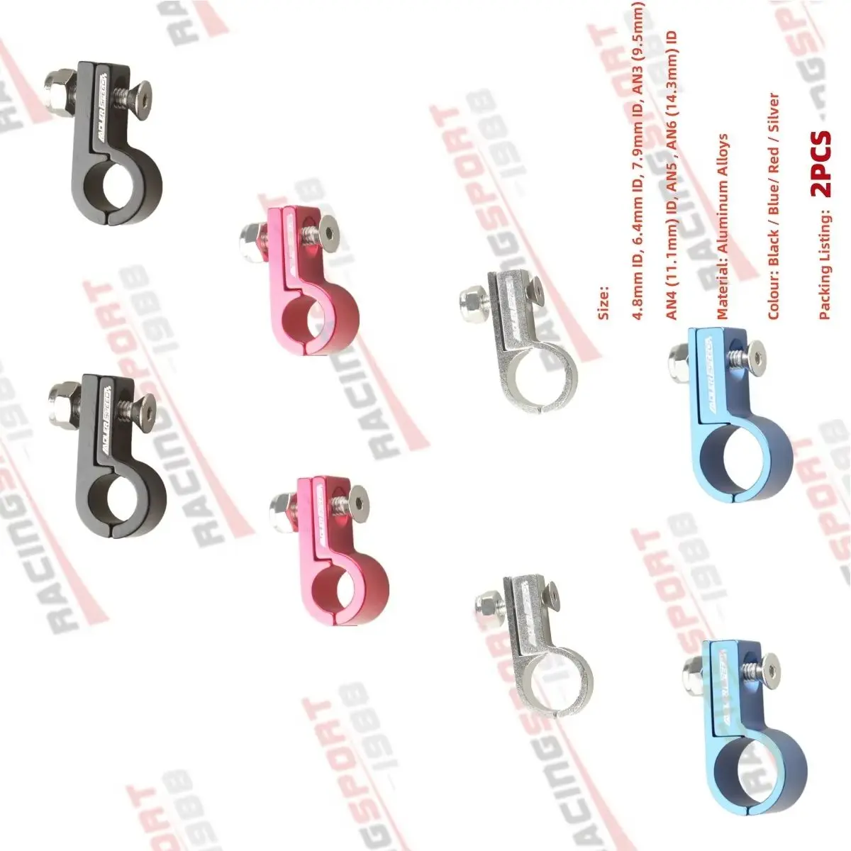 

2pcs/pack Billet Aluminum Line P Clamps Clips To Suit: I.D. 4.8mm 6.4mm 7.9mm 9.5mm 11.1mm 14.3mm Tubing Line