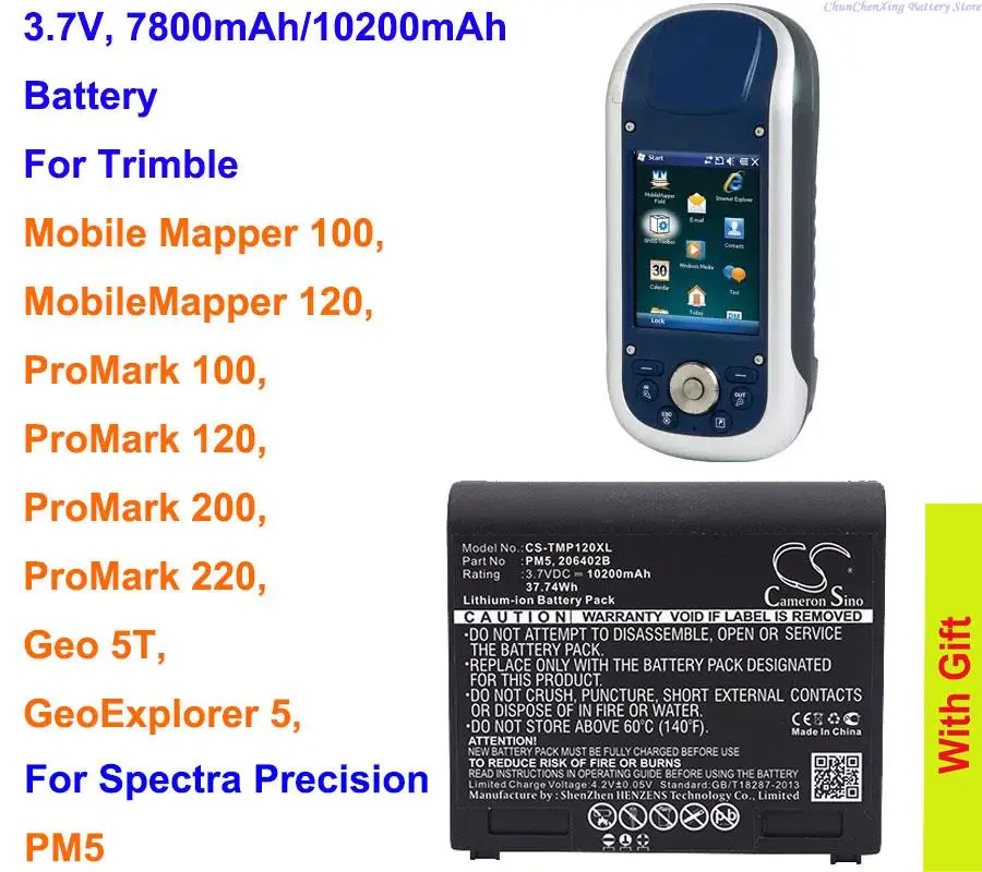 بطارية كاميرون سينو 7800mAh/10200mAh for Trimble ProMark 100 , ProMark 120, ProMark 200, ProMark 220, جيو 5T, GeoExplorer 5