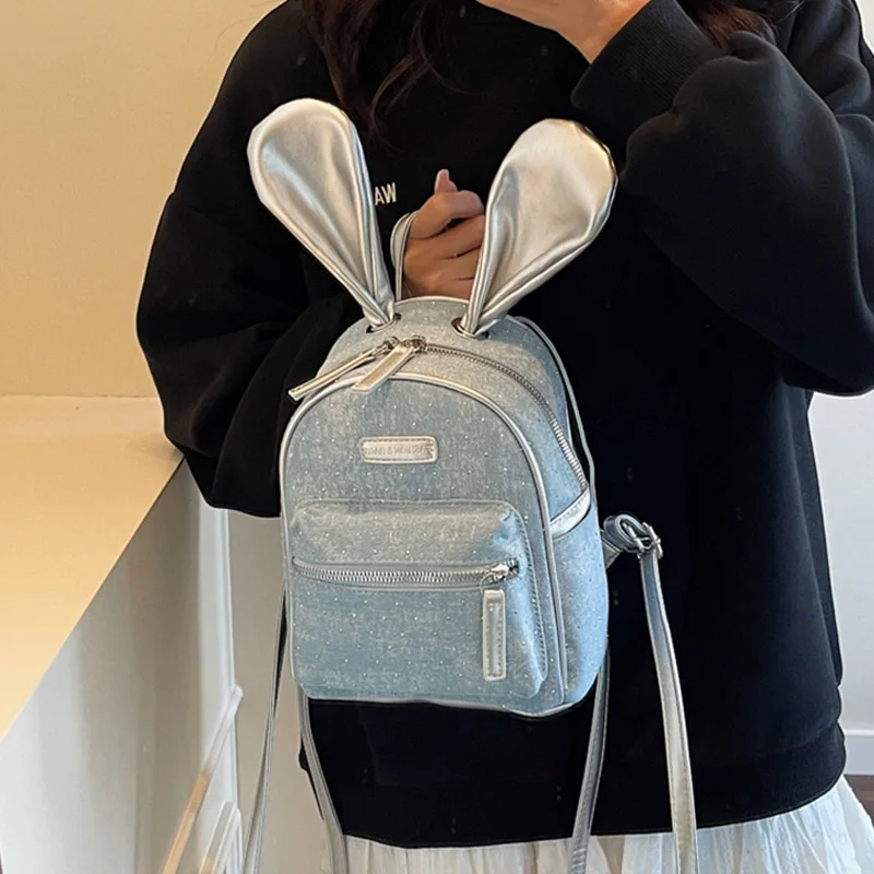 Cute Rabbit Ears Mi… - image