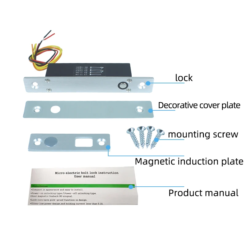 SM120 small electronic latch lockwith door magnetic signal feedbacklock tongue anti prying/anti magnetic disconnection unlocking