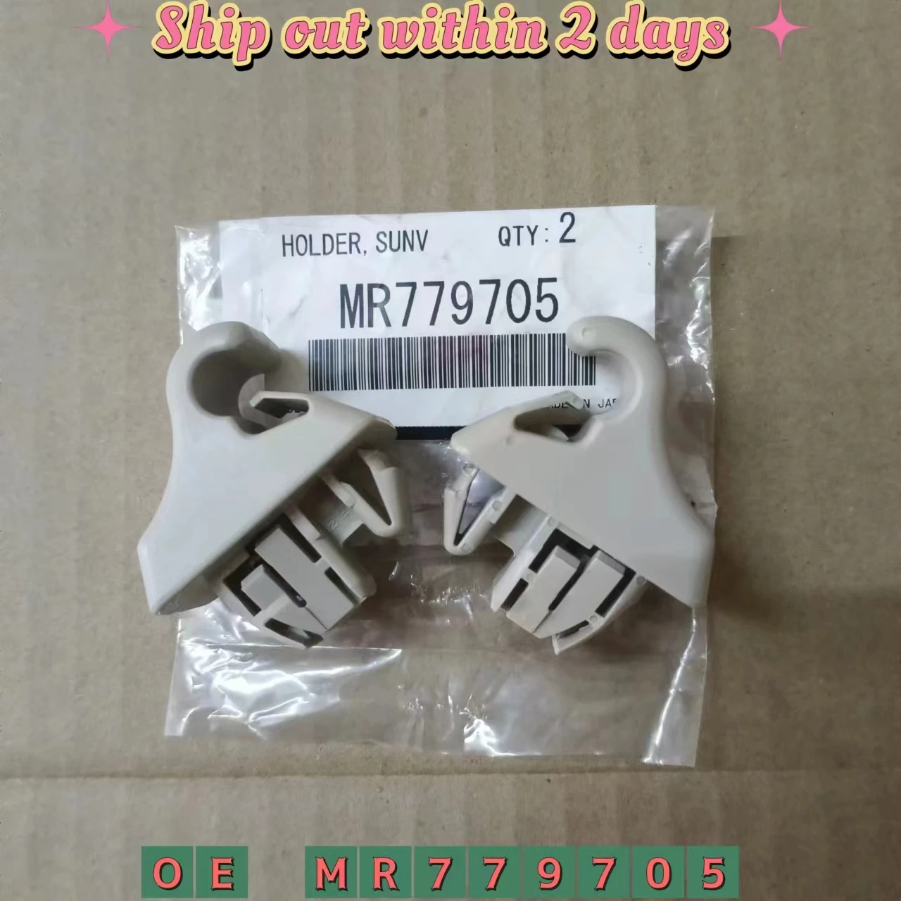 2PCS Sun Visor Hook Holder Clip For Mitsubishi Pajero Montero 2000-2006 MR779704 MR779705