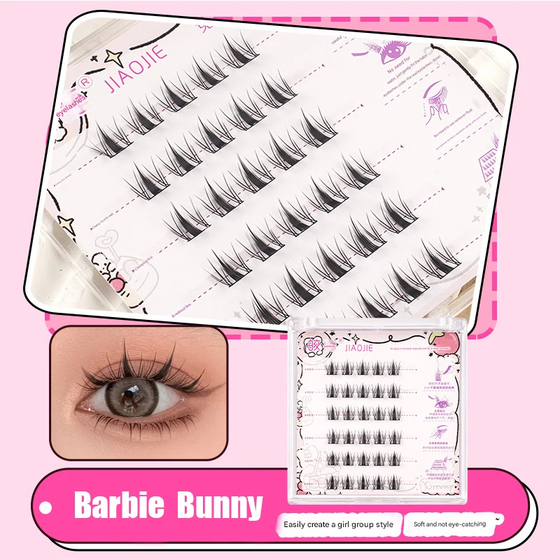 Soft And Non Glaring Self Grafted False Eyelashes Adhesive Strips Are Not Easy To Remove To Create Exquisite Eye Makeup