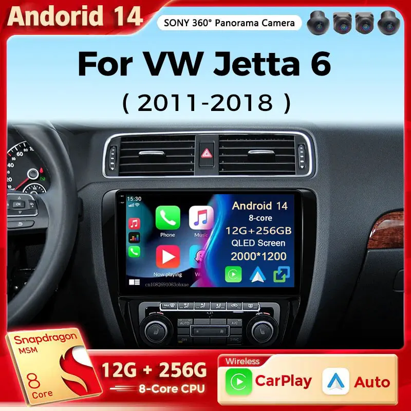 

Автомобильный радиоприемник Android 14, мультимедийный плеер для VW Volkswagen Jetta 6 MK6, беспроводной Carplay, авто стереосистема 48EQ GPS DSP 2Din Qualcomm