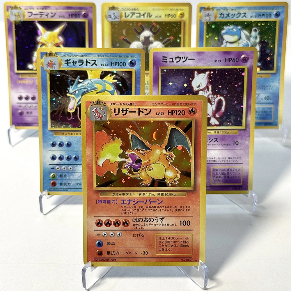 PKM Base Set Japenese Proxy Foil Rare Game Cards Charizard Blastoise Gyarados Mewtwo Venusaur Zapdos Collect DIY toy gift  cards