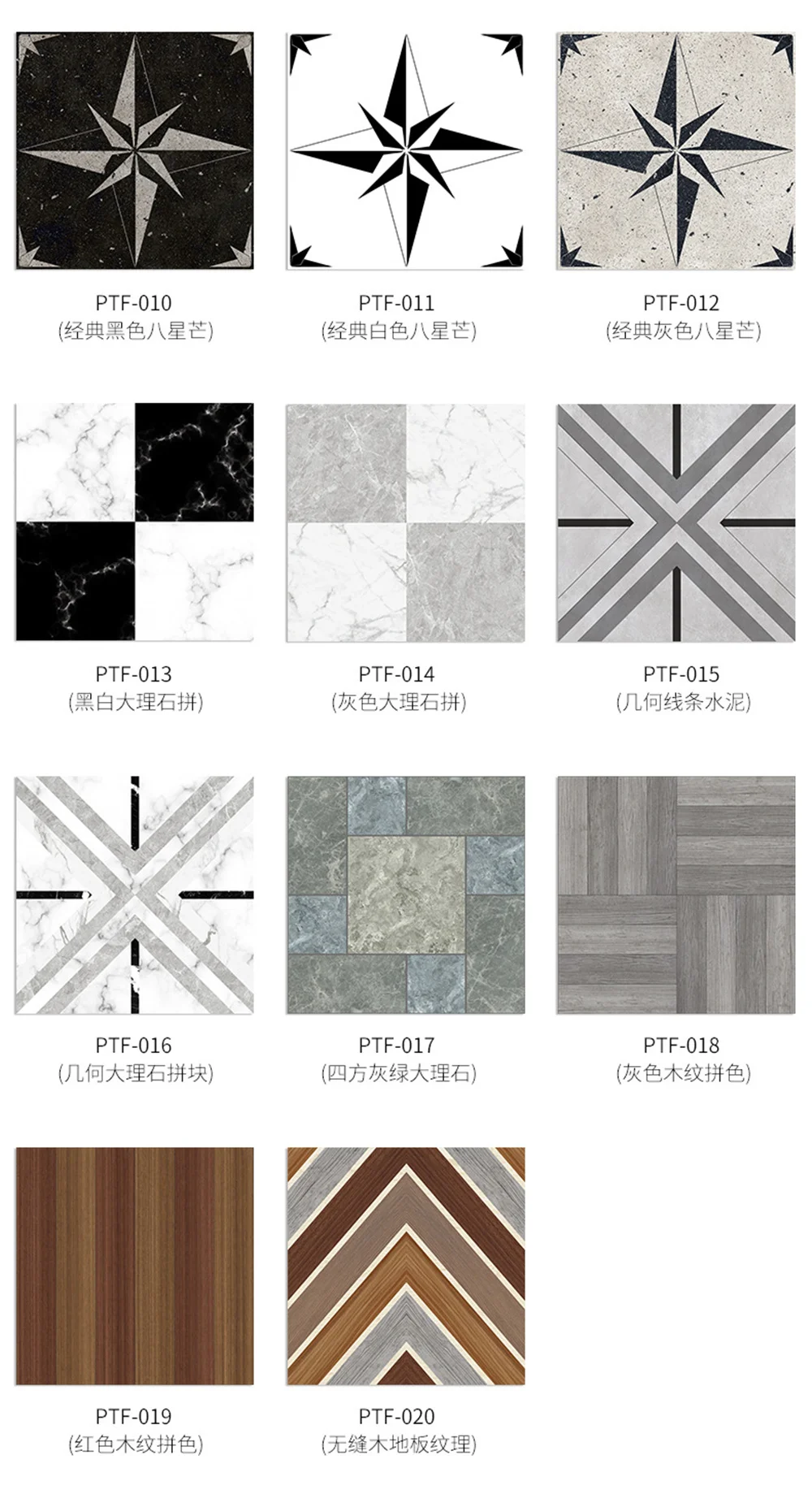 Carreaux de mosaïque noir et blanc, autocollant de sol en marbre Bergame, autocollants décoratifs de rénovation de sol de cuisine, papier peint auto-adhésif