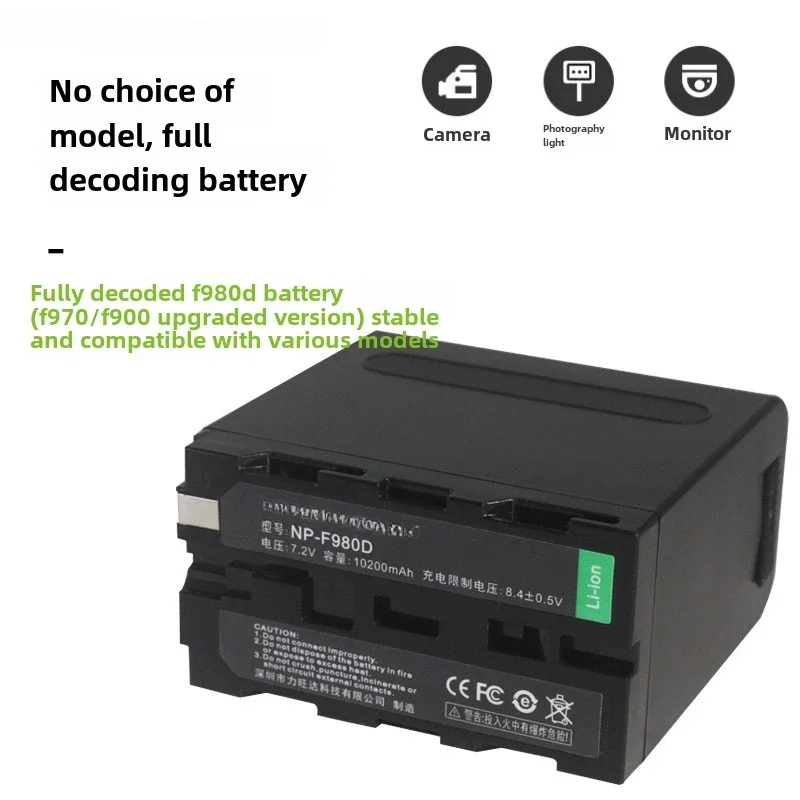 [NP-F970] for Sony 1000C 1500C 2500C 198P NX100 Battery with LED Power Indicator 7.2v NP-F970D Rechargeable Batteries 10200mAh