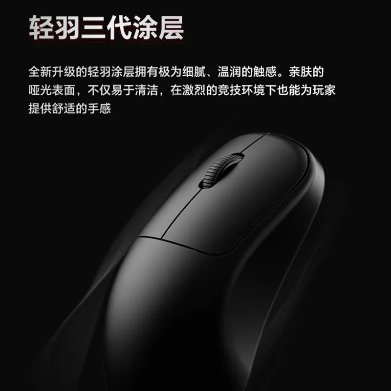 WAIZOWL OGM Cloud Gamer Mouse 3Mode USB/2.4G/Bluetooth Wireless Mouse PAW3950 Lightweight Mice Customized Esports Gaming Mouse