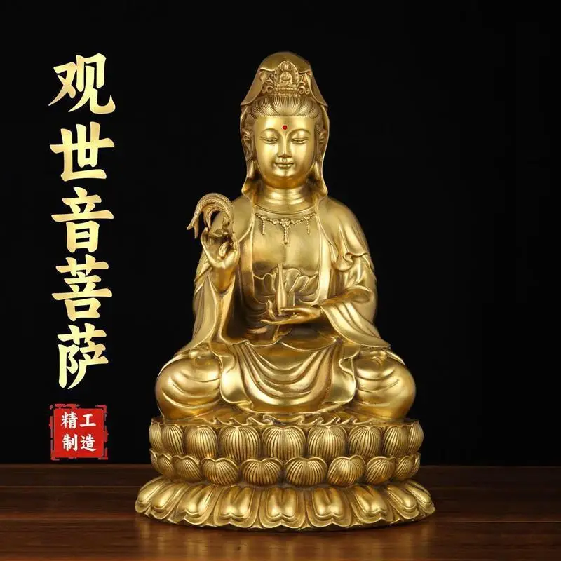 statue, decorative piece, with willow branches and a flower, depicting Guanyin seated on a lotus, a copper
