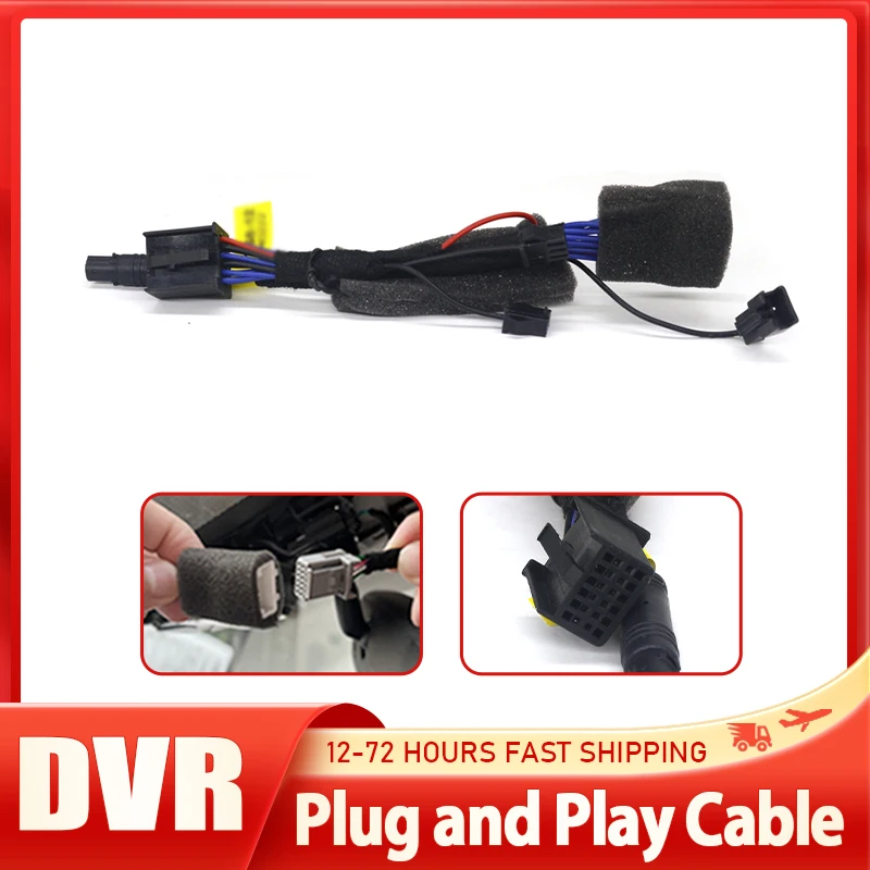 Auto-DVR-Recorder, DashCam, Dashcam, Plug-and-Play-Kabel für Porsche-Leselichtkabel, der Fahrrekorder ist einfach zu installiert