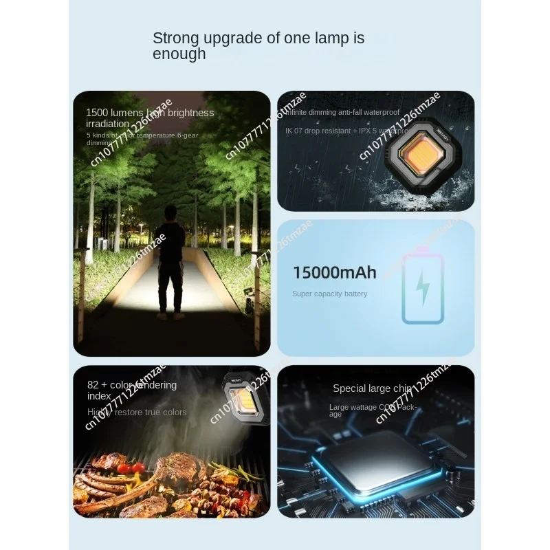 4 Generation Outdoor Smart Camping Lantern Camping Lamp Rechargeable Emergency Light Tent Light