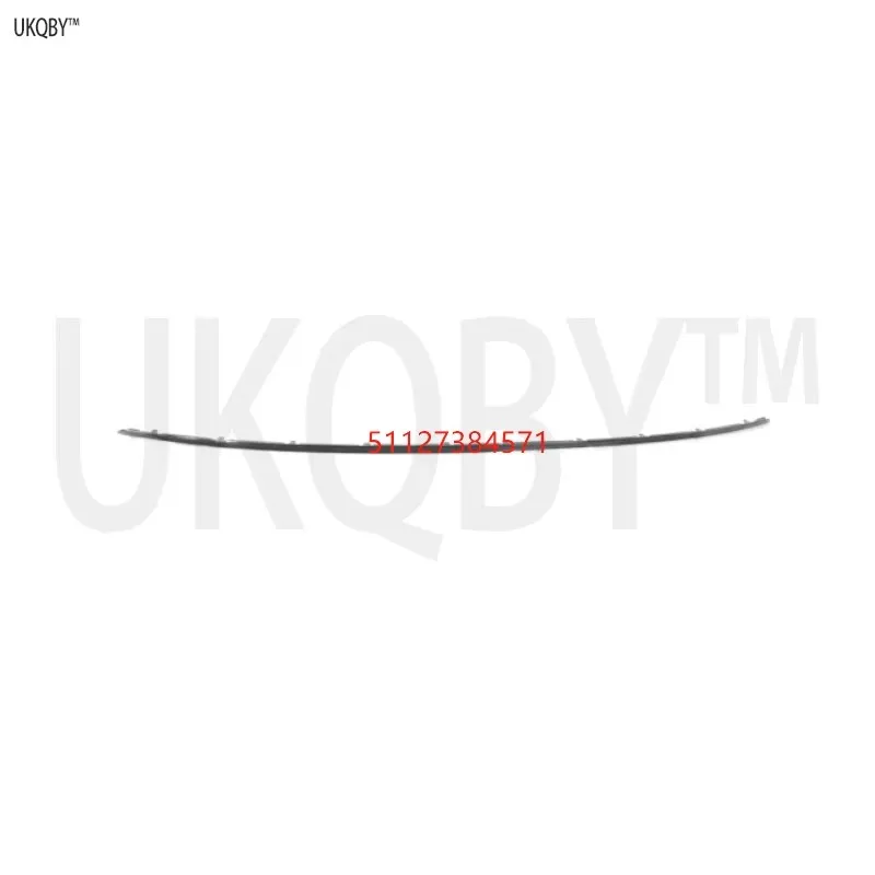 

Буксировочный крючок на крышку заглушки, а задняя декоративная полоса черного цвета 51127384571 51127384572