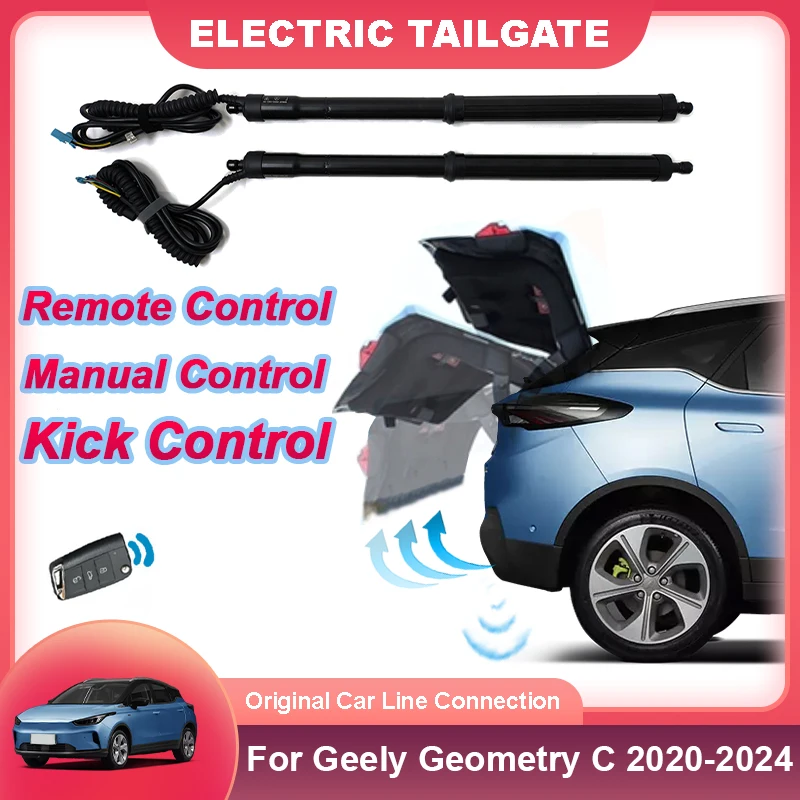 Car Electric Tailgate Lift Foot Kick Sensor Electric Motor For Trunk Lift Auto Automatic Trunk For Geely Geometry C 2020 to 2024