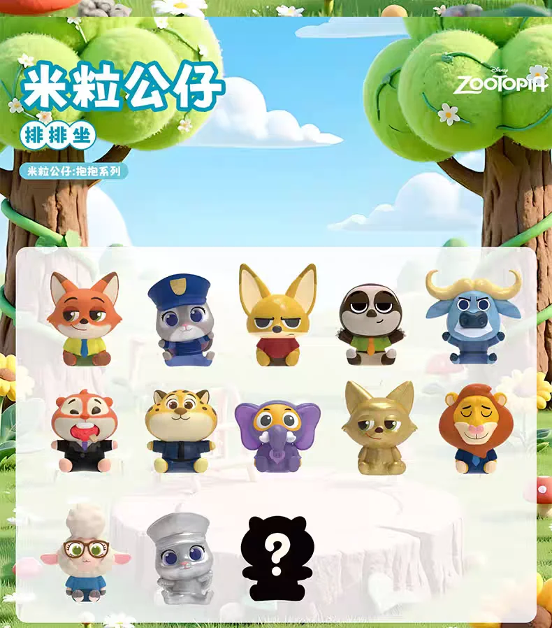 Disney Toy Story Stitch Mickey Mouse Winnie Zootopia Doraemon Action Figure Rice Grains Doll Model Blind Box Toys Birthday Gifts view 4