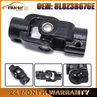 1 Uds nuevo 8L8Z3B676E eje de dirección intermedio inferior para Ford Escape para Mazda Tribute 2008 2009 2010 2011 2012 piezas de automóvil