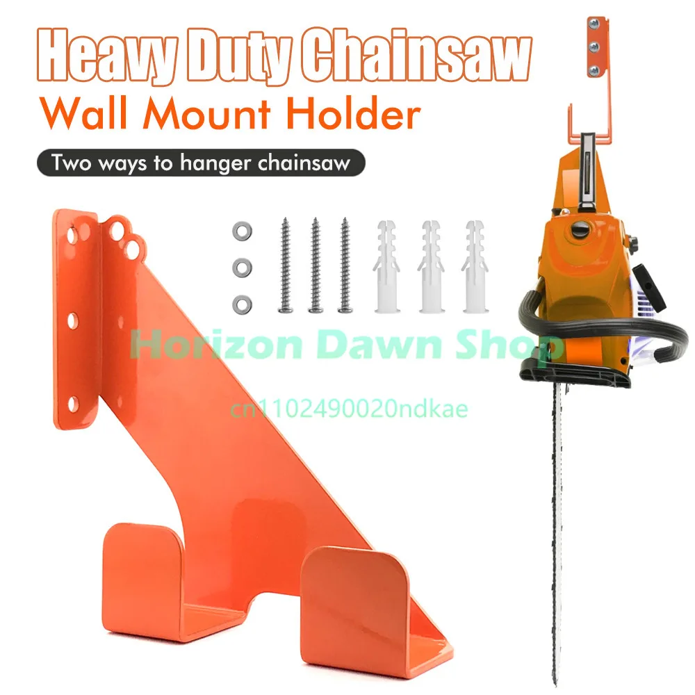 Heavy Duty Chainsaw Hook Wall Mount Chainsaw Stand Garage Chainsaw Storage Rack