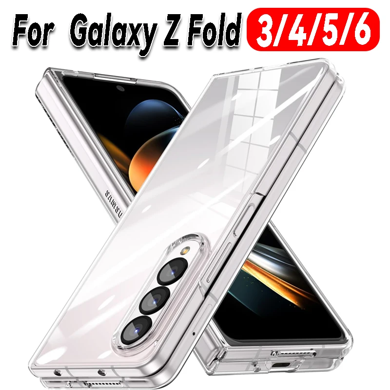 Transparent Phone Case for Samsung Galaxy Z Fold 3/4/5/6 Protection Dym Shockproof Cases Anti-fall Cover for Z Fold7 Fold6 Fold5
