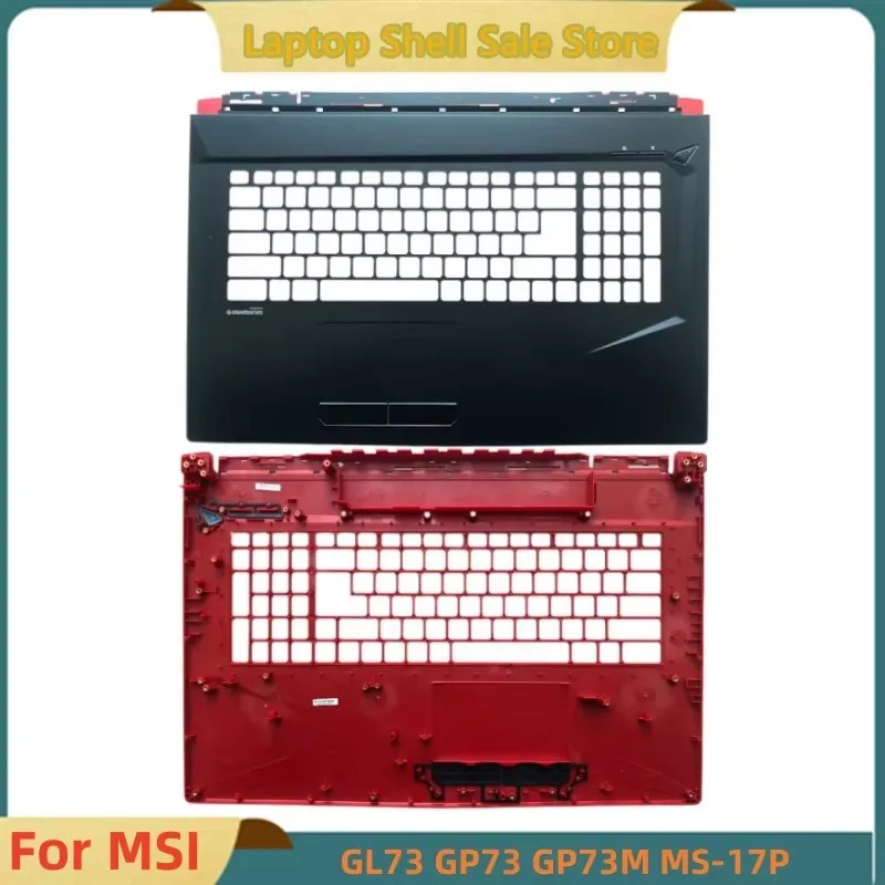 New For MSI MSI GL73 GP73 GP73M MS-17P1 17P7 17.3