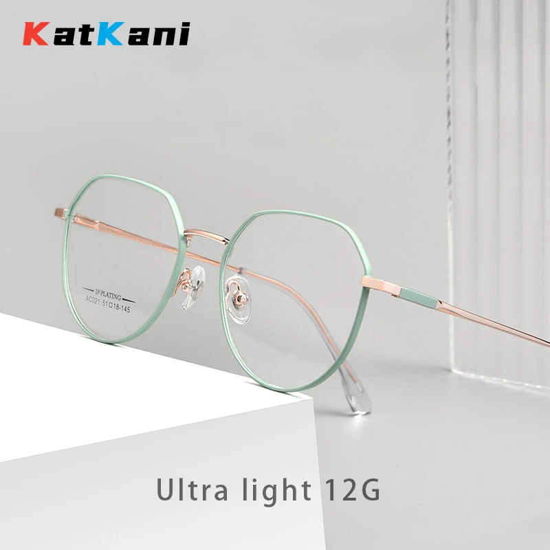 

KatKani 2024 New Fashion Ultra-light Retro Polygonal Eyewear Men Trendy Small Face Optical Prescription Eyeglasses Frame Women